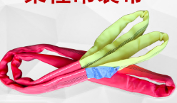 吊裝帶可以作為牽引帶使用嗎？